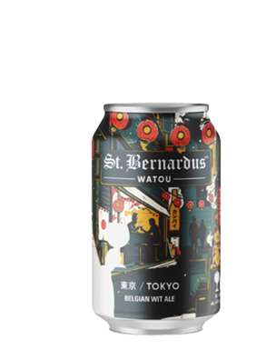 Bier van de maand juni |  St. Bernardus 